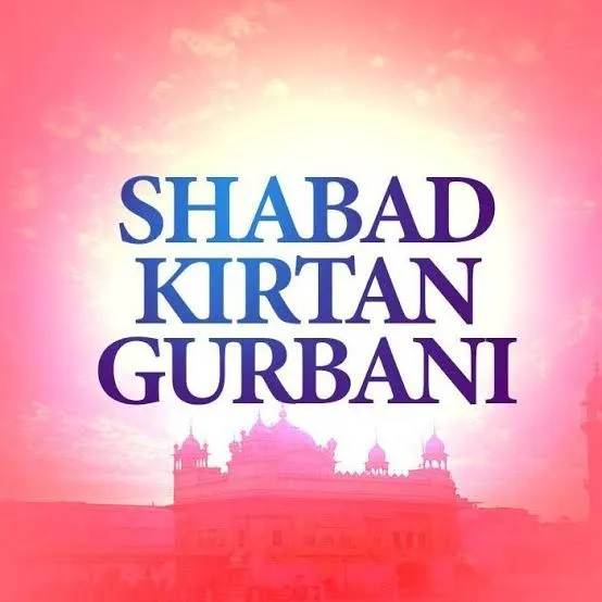 Kirtan